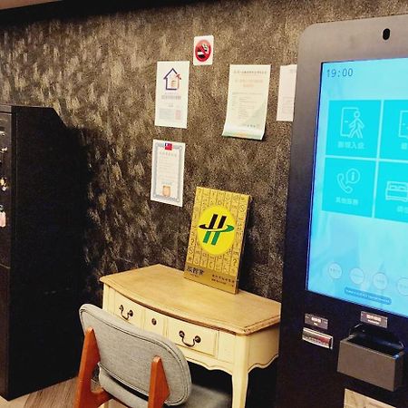 Goodscompany Hotell Taipei Eksteriør bilde