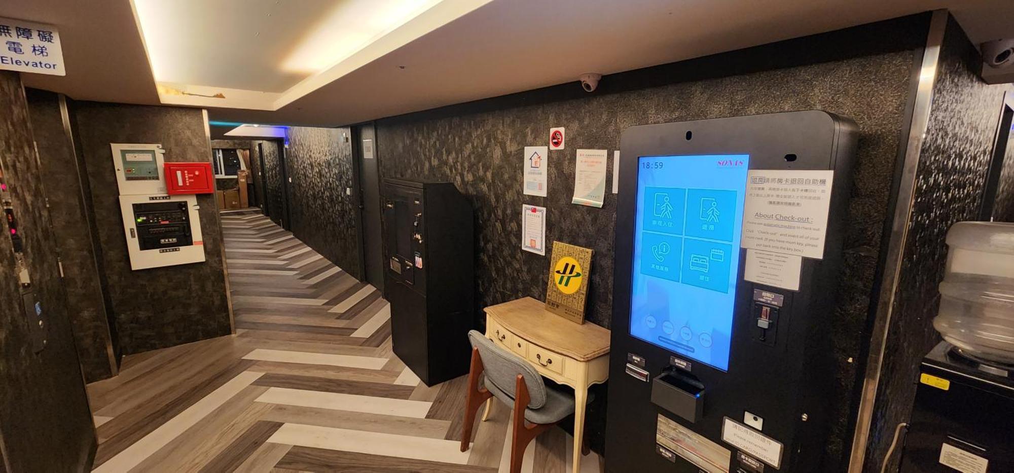 Goodscompany Hotell Taipei Eksteriør bilde