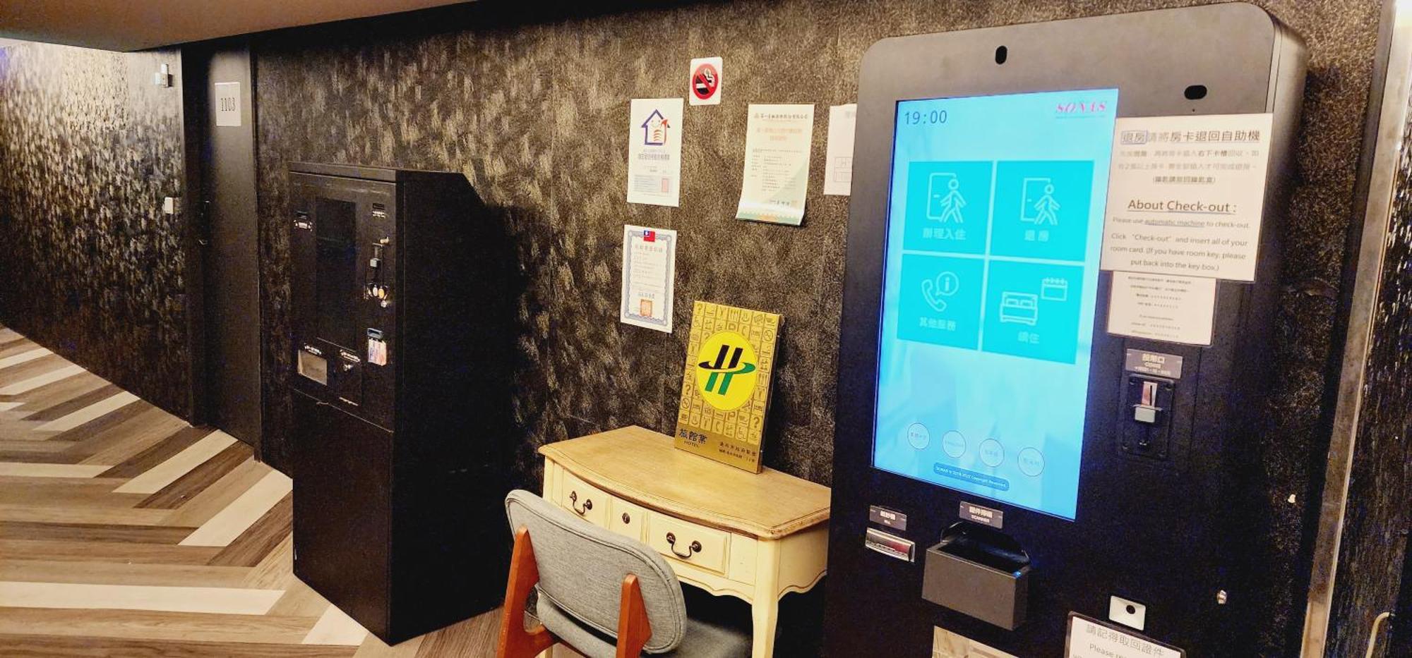 Goodscompany Hotell Taipei Eksteriør bilde